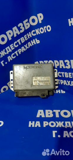 Блок управления двигателем Ваз Лада 2109 хэтчбек