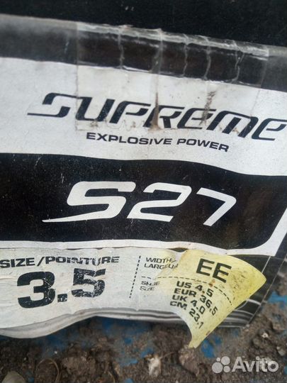 Коньки хоккейные