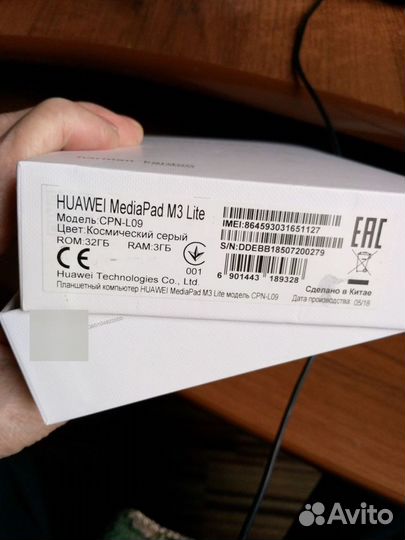 Планшет Huawei CPN-L09. 3/32 гб