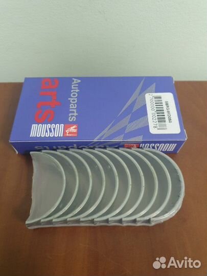 Вкладыши коренные +0.5 мм Hyundai Kia G4KD/G4KE