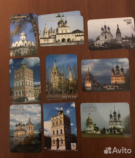 Календарики