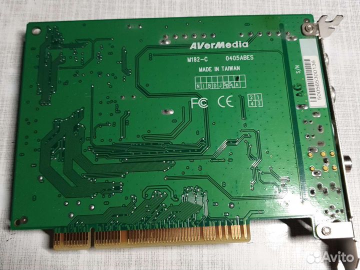 TV карта avertv PVR