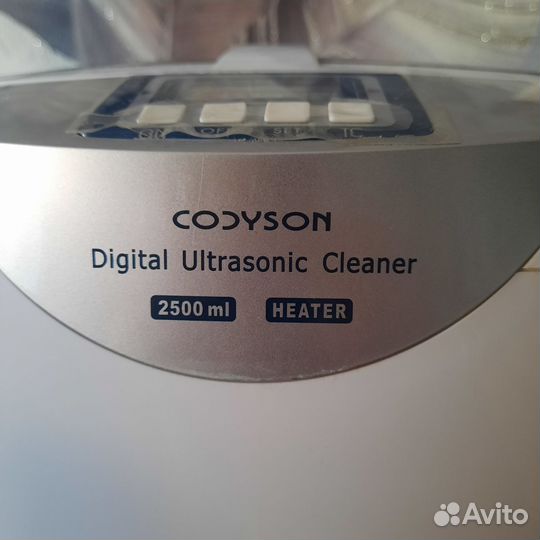 Ультразвуковая мойка бу