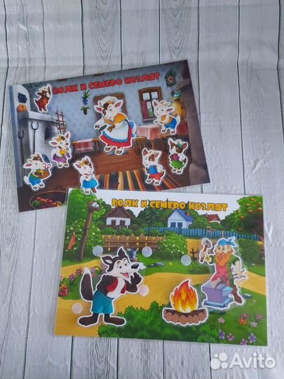 Сказки на липучках