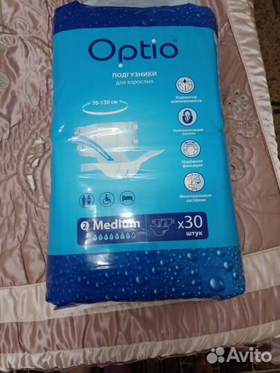 Подгузники для взрослых optio 26 штук