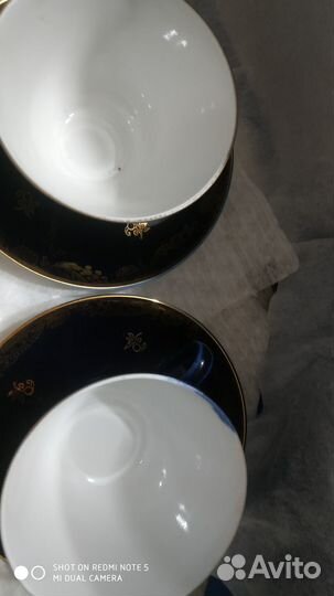 Чайные / кофейные пары Кобальт лфз