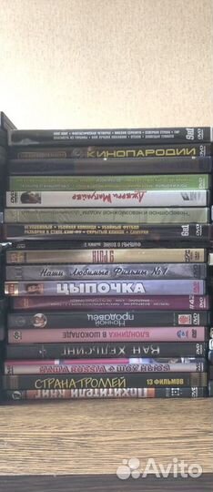 Фильм на DVD