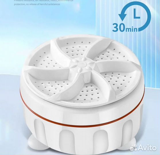 Ультразвуковая стиральная машинка