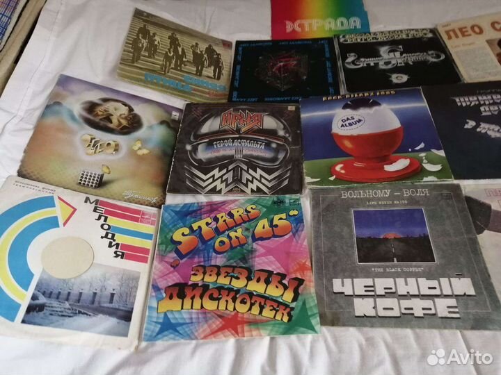 Виниловые пластинки