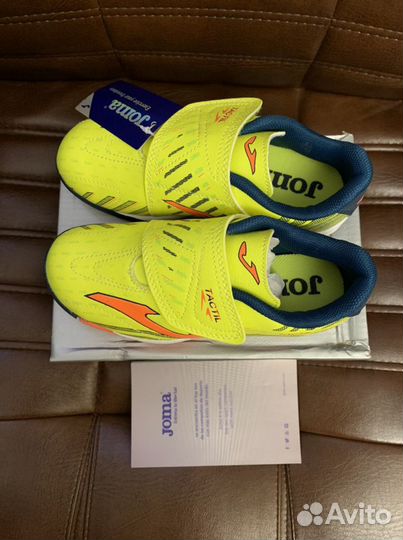 Футзалки joma