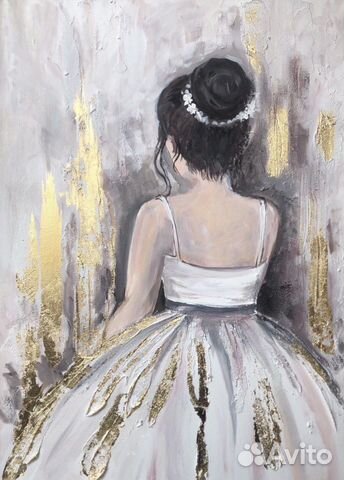 Картина балерина