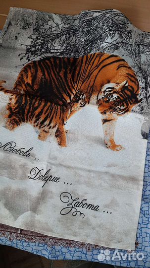 Полотенце вафельное/ рогожка