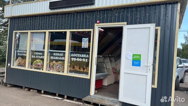 Продавец кассир