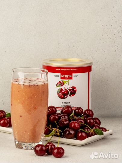 Детокс - коктейль prana food с вишней