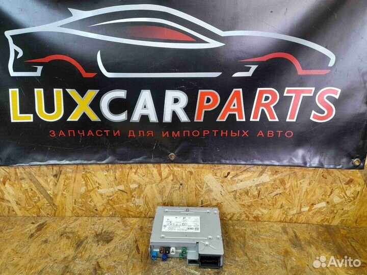 Блок навигации Audi Q8