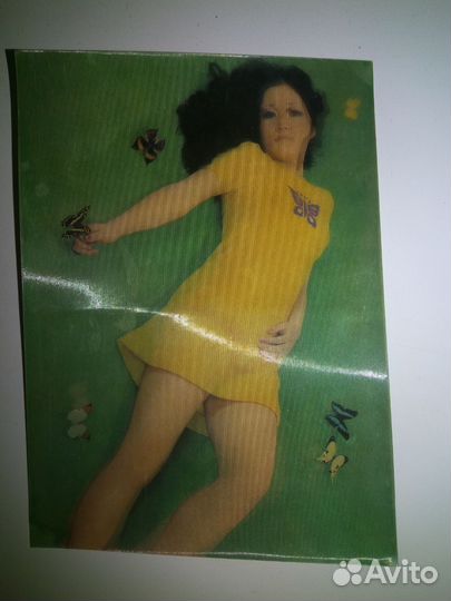 Стерео переливающаяся открытка ню.ссср