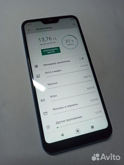 Xiaomi Mi A2 Lite Android One, 4/64 ГБ