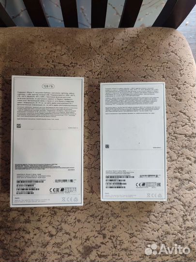 Коробки от iPhone 11