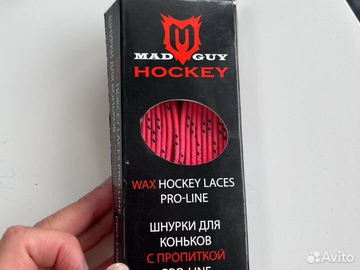 Шнурки для коньков