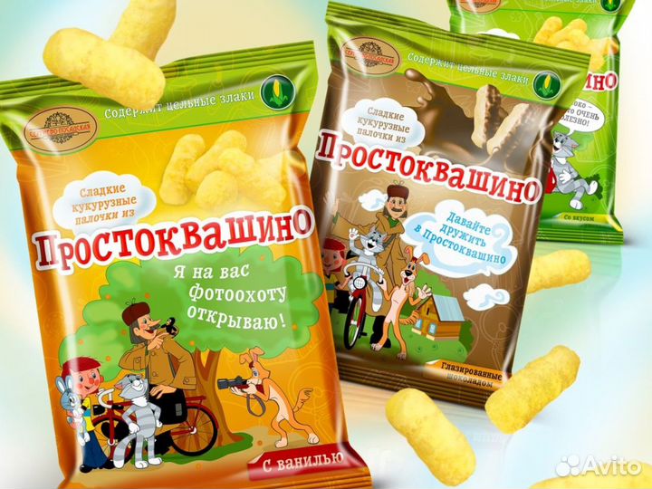 Дизайн упаковки / Разработка этикетки