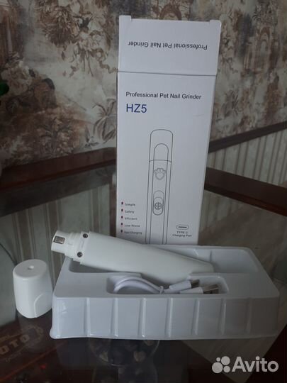 Продам новый Гриндер