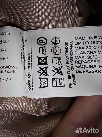 Пиджак женский Mango XL бежевый новый оригинал