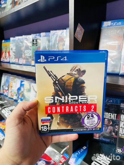 Sniper Ghost Warrior Contracts 2 PS4