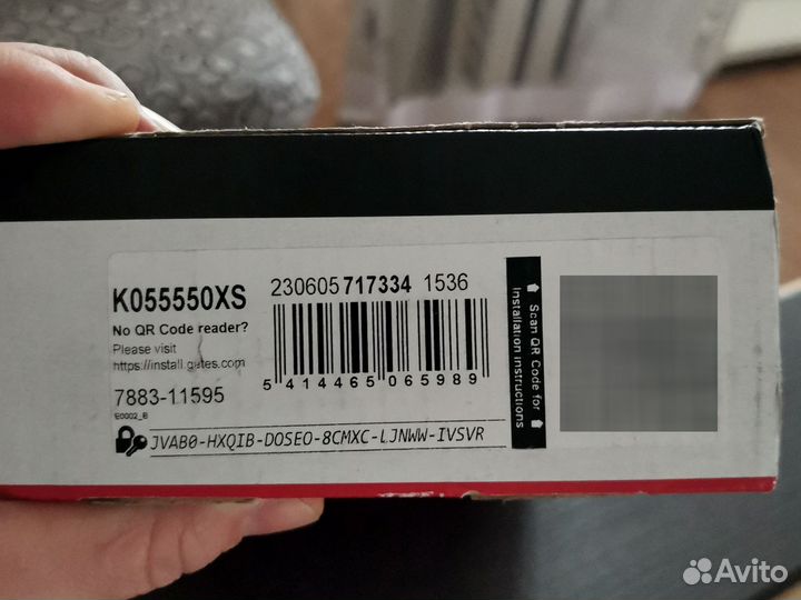 Комплект ремня грм с роликами Рено дастер 2014