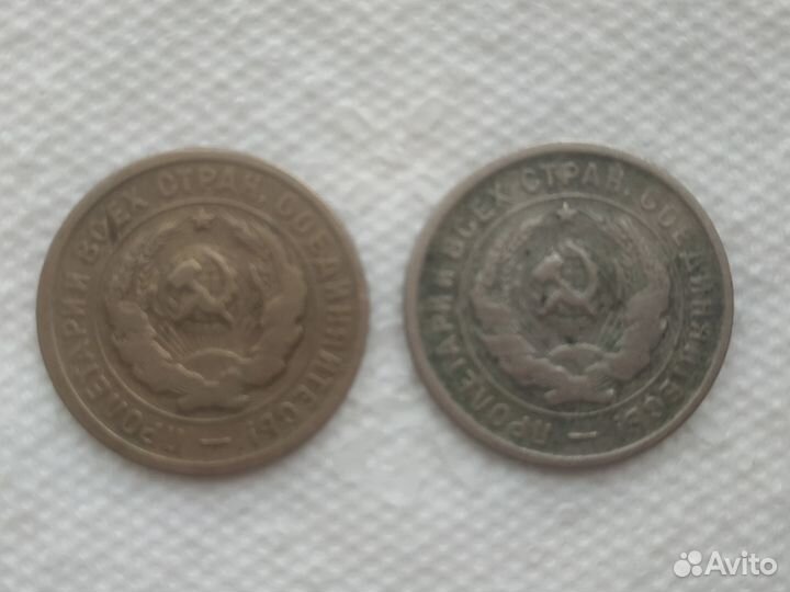 Монеты. СССР ранний 1924-1957. Никель. Пополняемое