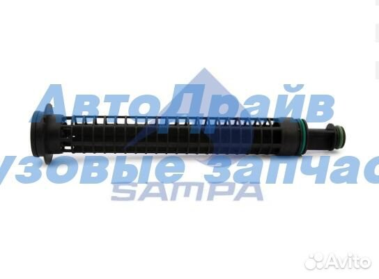 Ремкомплект фильтра масляного XPI для автомобилей