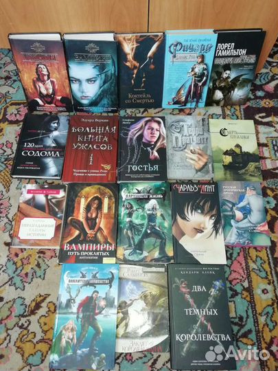 Разные жанры книг