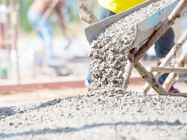 Бетон с гарантией