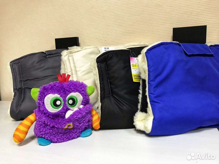 Муфты; чехол в коляску