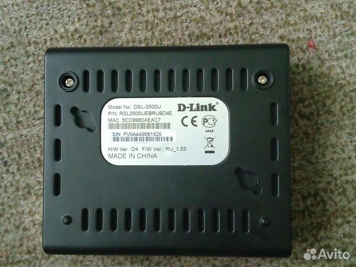 Маршрутизатор D-Link DSL - 2500U