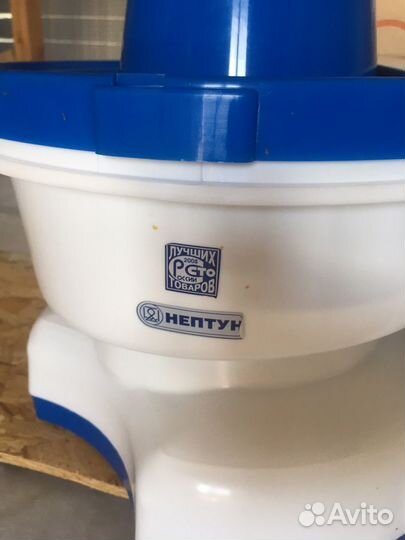 Соковыжималка нептун