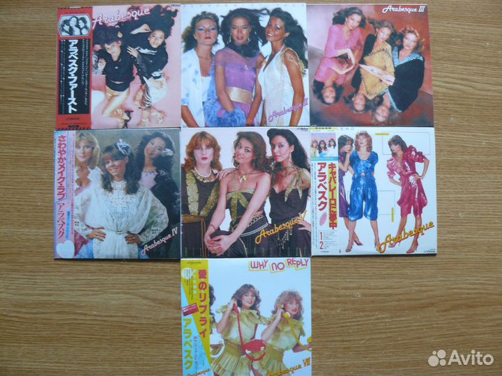 CD минивинил Eloy, Arabesque, Modern Talking