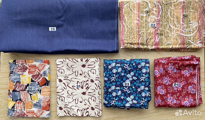 Материал текстильный отрезы СССР