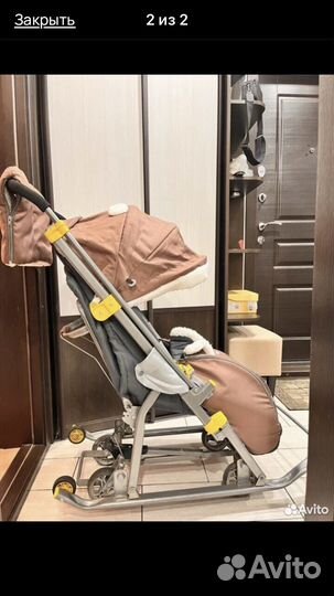 Санки коляска новые