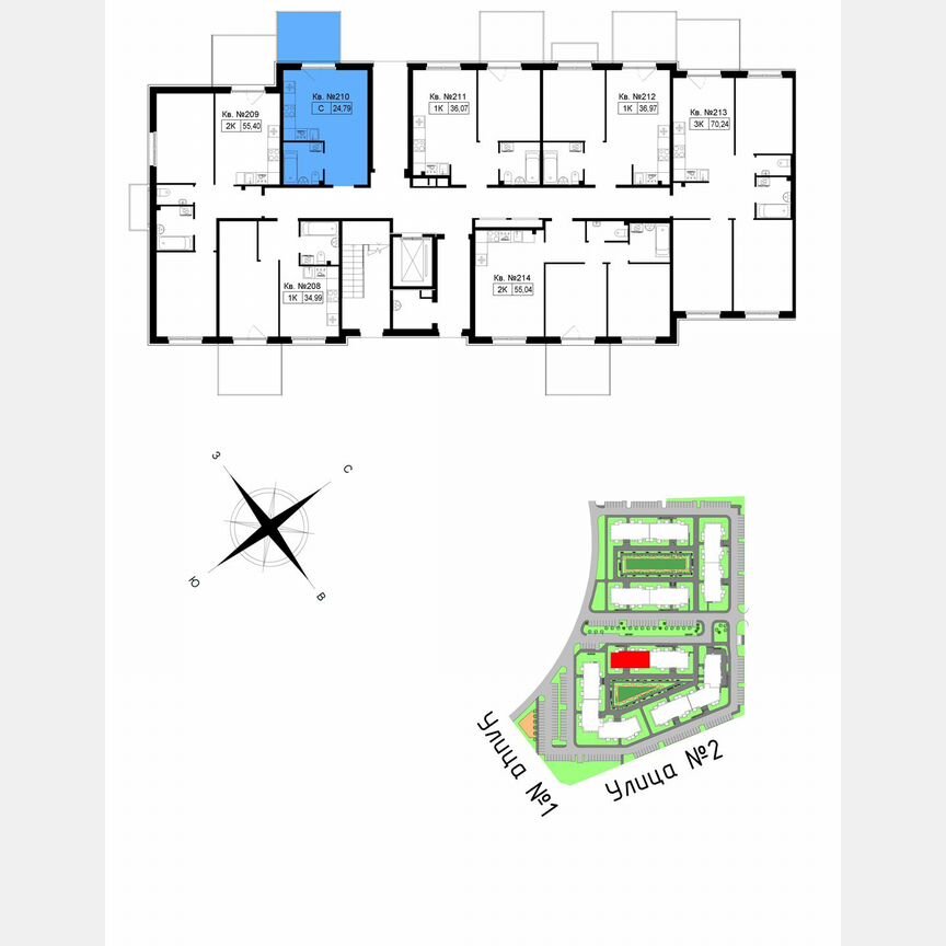 Квартира-студия, 27,2 м², 1/5 эт.
