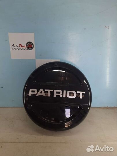 Чехол контейнер запасного колеса Uaz Patriot