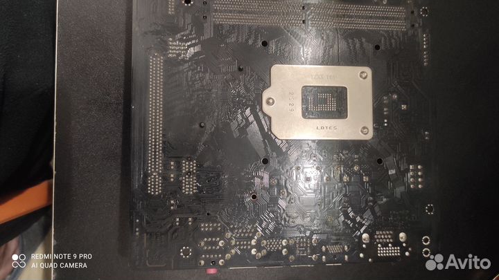 Материнская плата с кулером