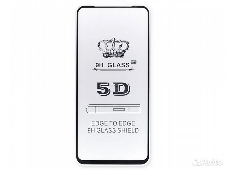 Стекло 5D iPhone 12 черный