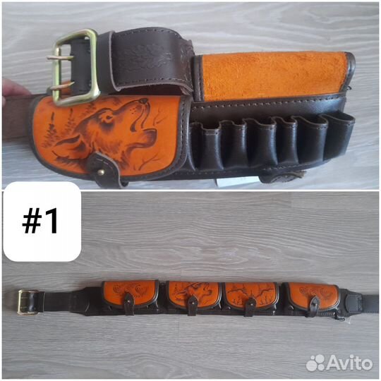 Патронташ из натуральной кожи