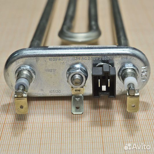 Тэн 2050W, прямой, 235 мм, c датчиком, Irca