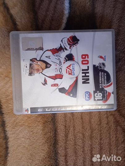 Компьютерная игра