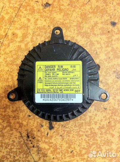 Блок Розжига ксенона