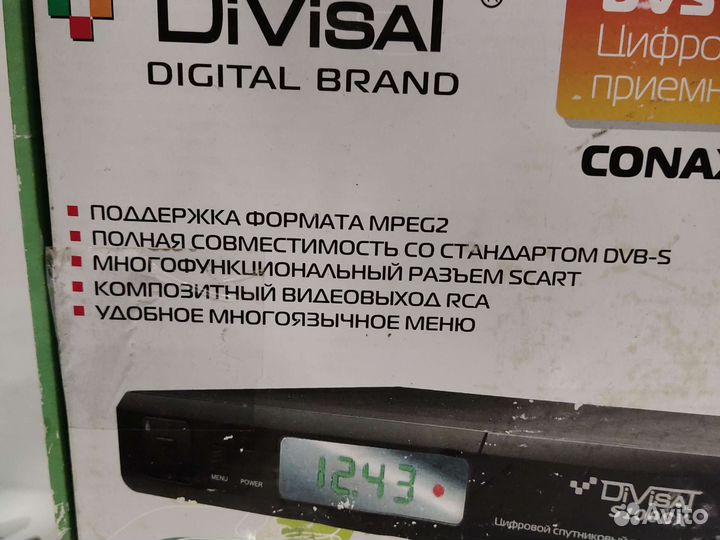 Ресивер спутниковый