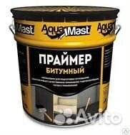 Праймер битумный AguaMast (18л) 16 кг