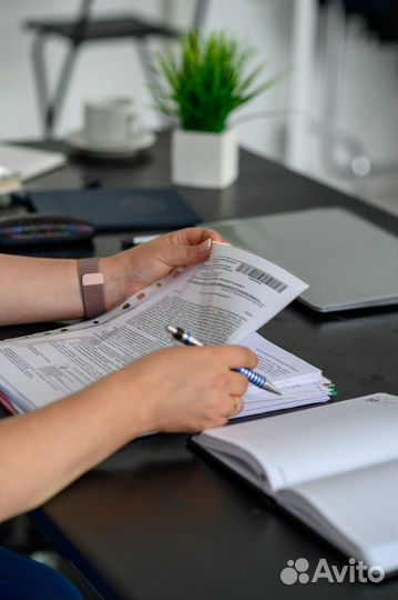 Оказание юридических услуг