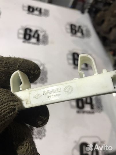 Антена имобелайзера для Renault Kaptur